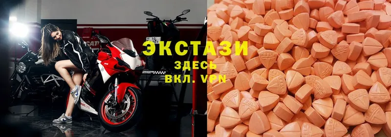 мега зеркало  дарк нет телеграм  Ecstasy Philipp Plein  Ершов 