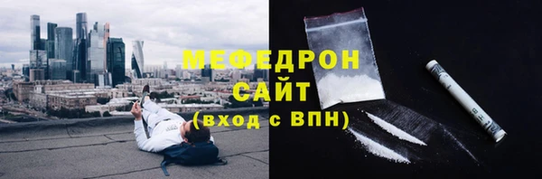 гашик Верхний Тагил